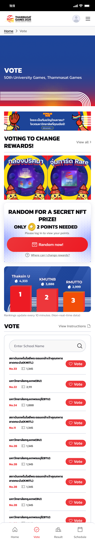 TU Sport — Voting Page mobile